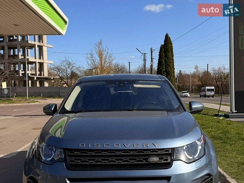 Land Rover Discovery Sport 2019
