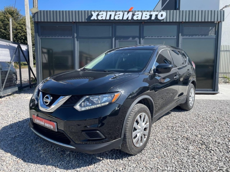 Nissan Rogue 2015