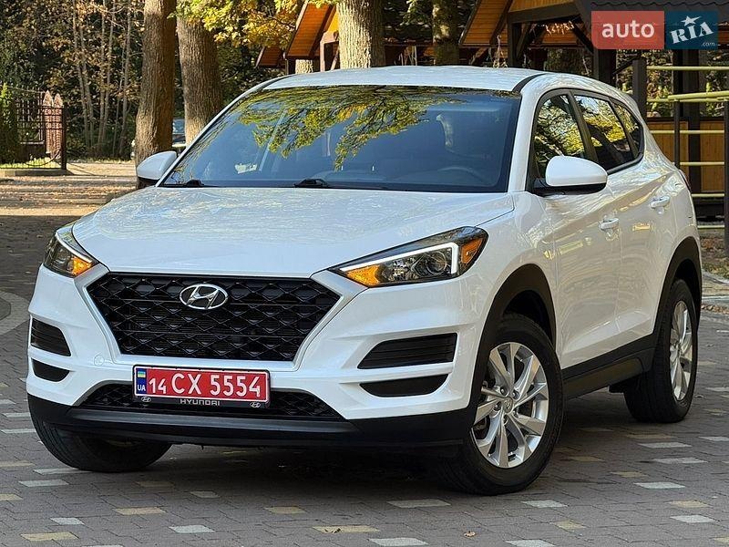 Hyundai Tucson 2020