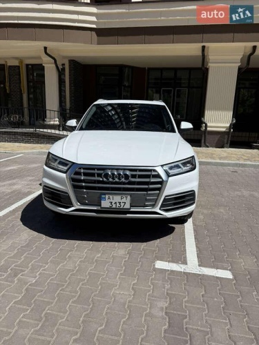 Audi Q5 2020