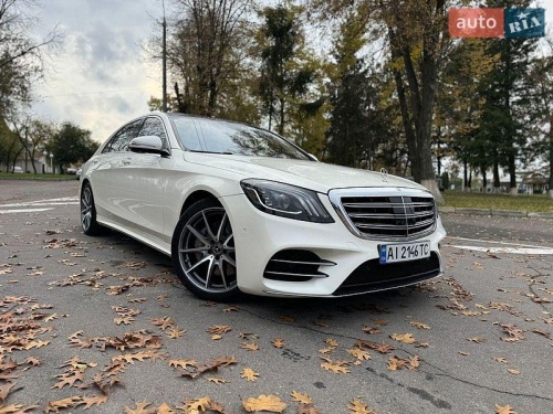 Mercedes-Benz S-Class 2018