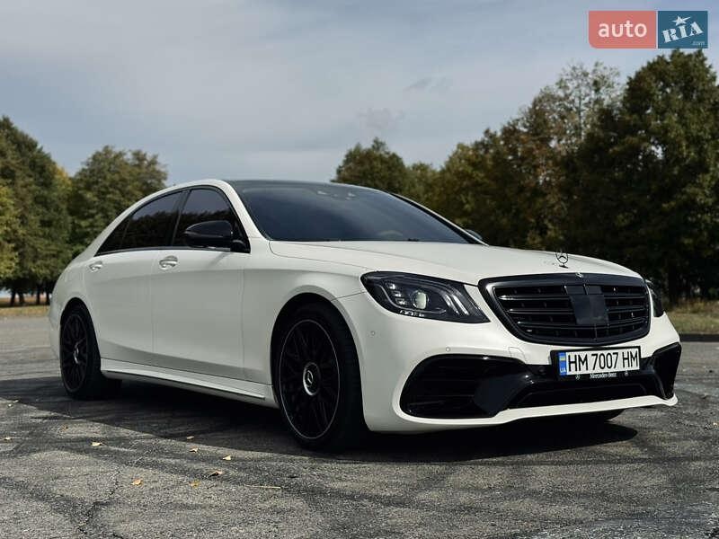 Mercedes-Benz S-Class 2018