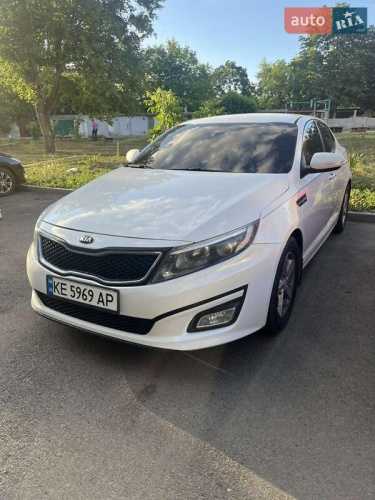 Kia Optima 2015