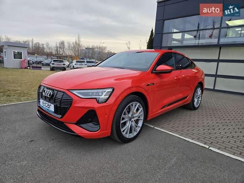 Audi e-tron 2020