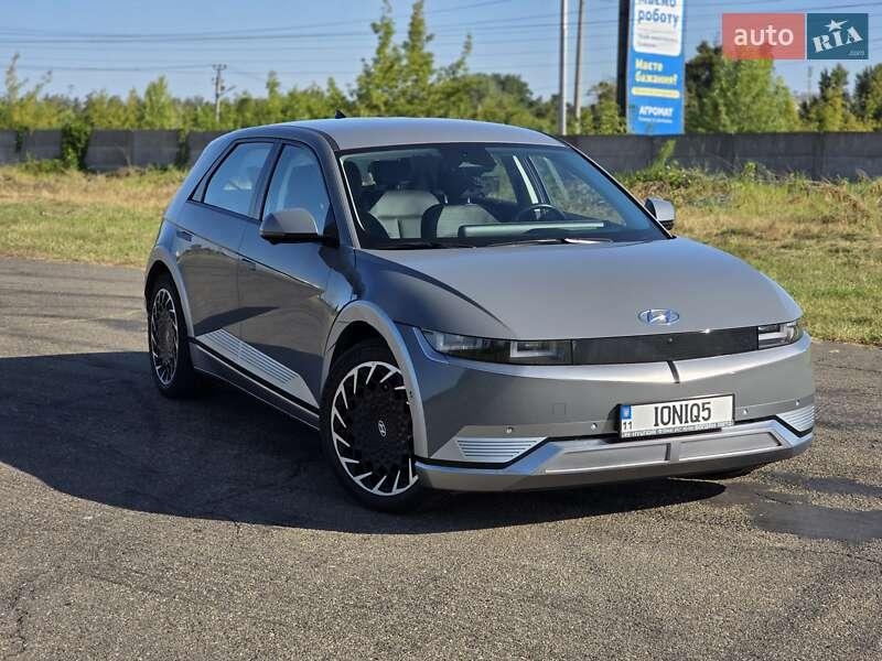 Hyundai Ioniq 5 2021