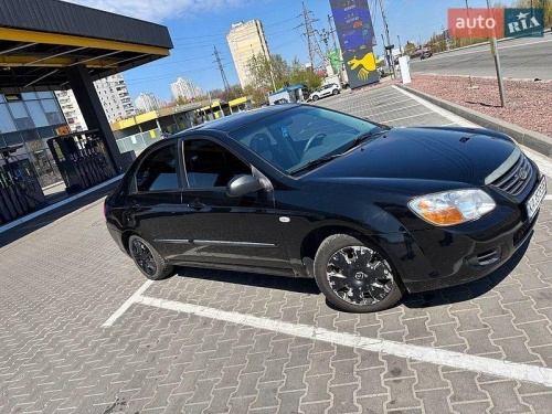 Kia Cerato 2008