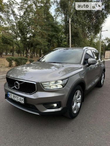 Volvo XC40 2020