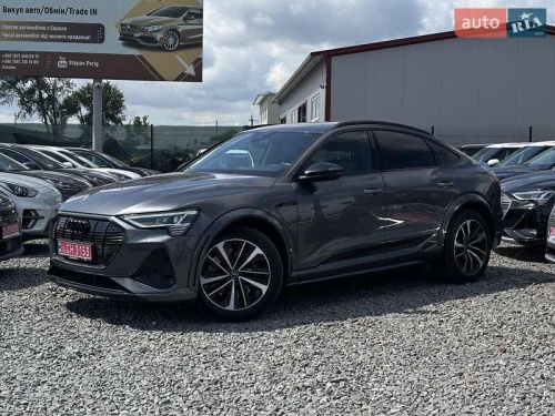 Audi e-tron S 2021