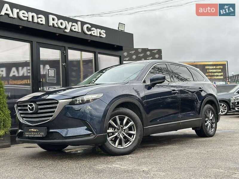 Mazda CX-9 2021