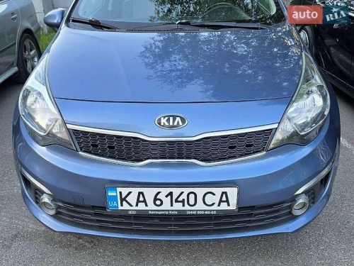 Kia Rio 2017
