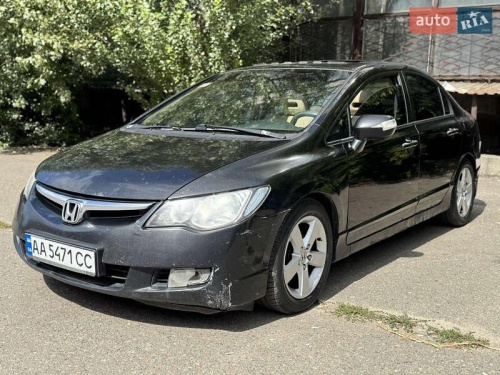 Honda Civic 2008