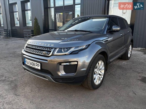 Land Rover Range Rover Evoque 2016