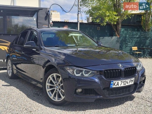 BMW 3 Series 2017