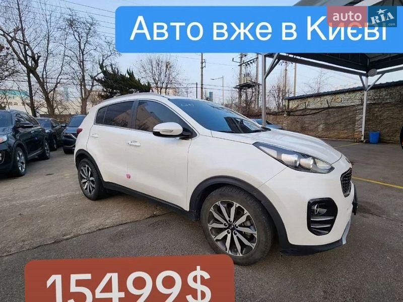 Kia Sportage 2015