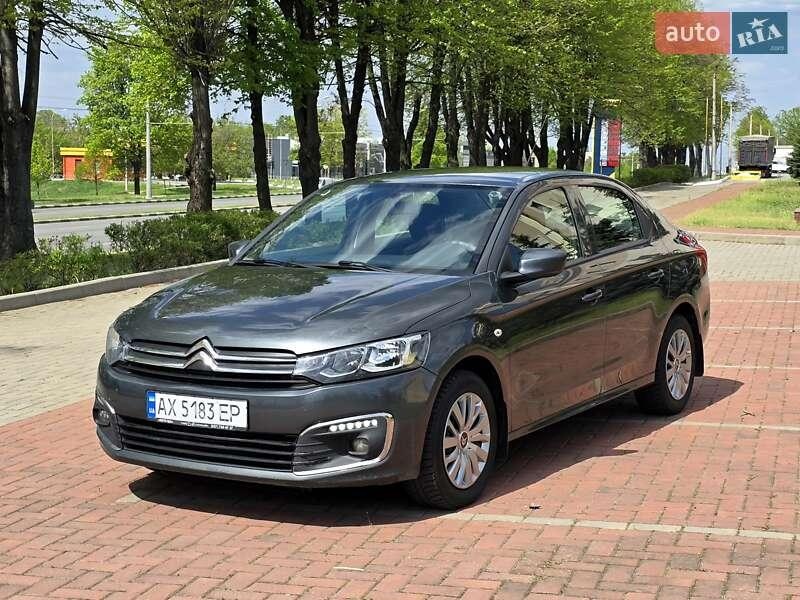 Citroen C-Elysee 2017