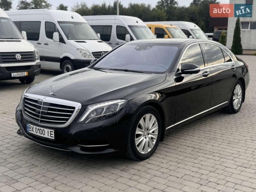 Mercedes-Benz S-Class 2016