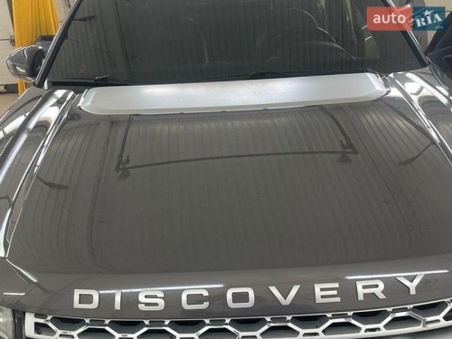 Land Rover Discovery 2015