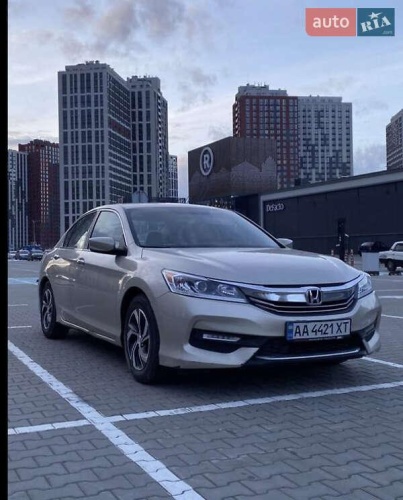 Honda Accord 2017