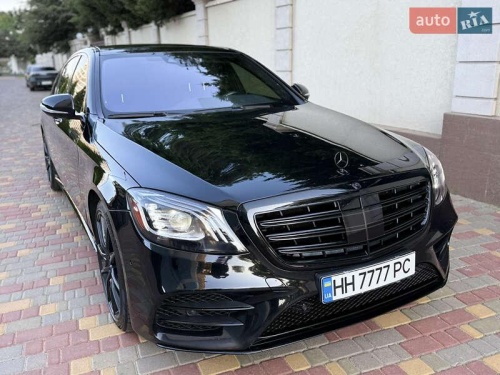 Mercedes-Benz S-Class 2017
