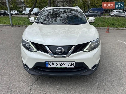 Nissan Rogue Sport 2017