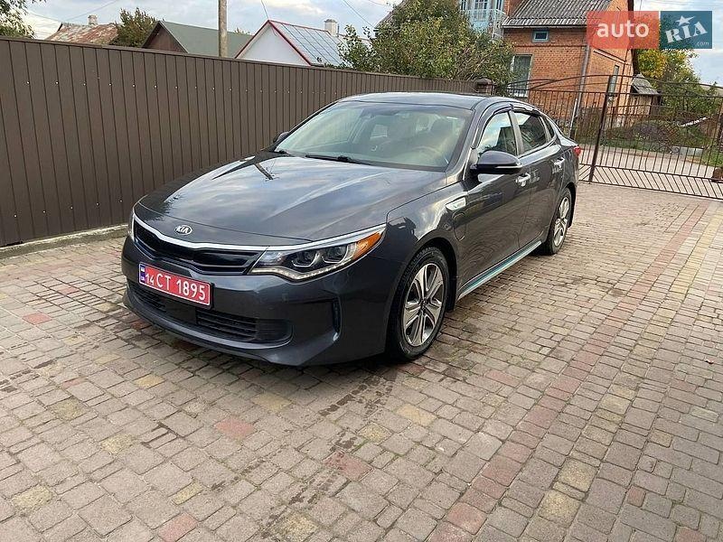 Kia Optima 2017