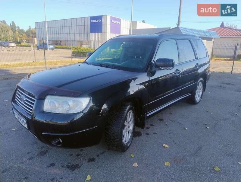 Subaru Forester 2007