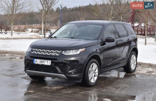 Land Rover Discovery Sport 2020