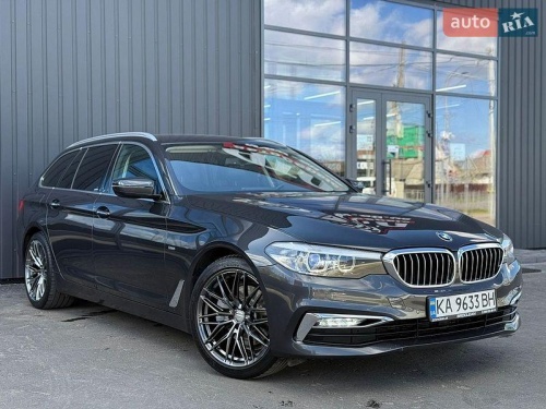 BMW 5 Series 2017