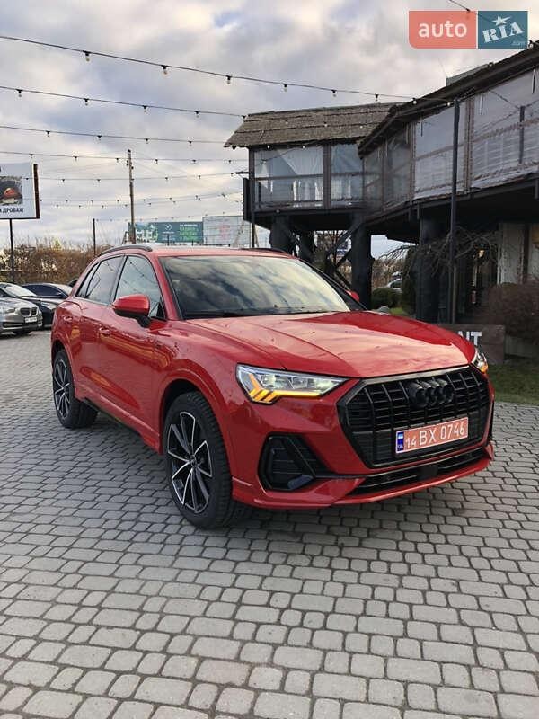 Audi Q3 2023