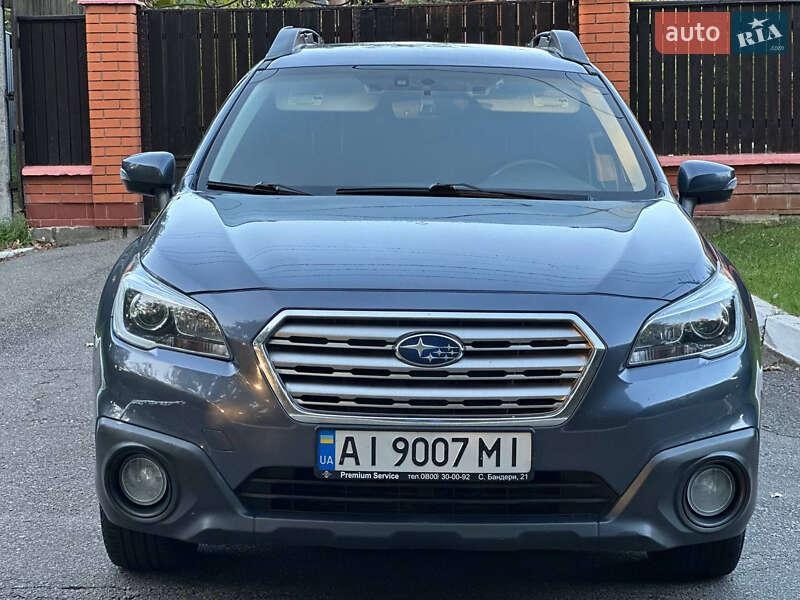 Subaru Outback 2017