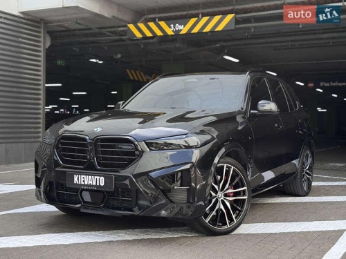 BMW X5 2023