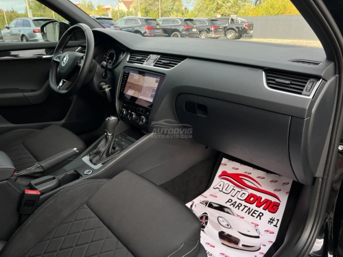 Skoda Octavia VRS 2019