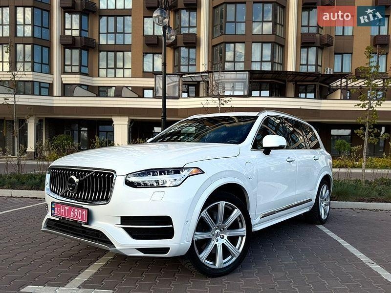 Volvo XC90 2017