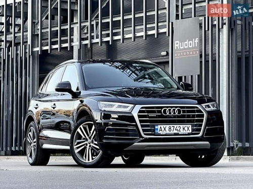 Audi Q5 2017