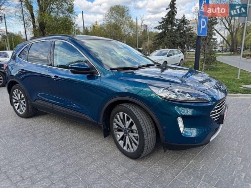 Ford Escape 2020