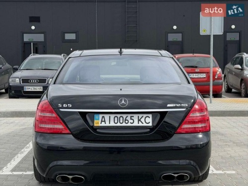 Mercedes-Benz S-Class 2008