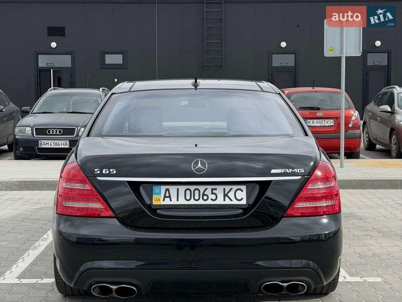 Mercedes-Benz S-Class 2008