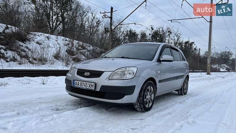 Kia Rio 2008