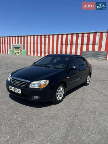 Kia Cerato 2007