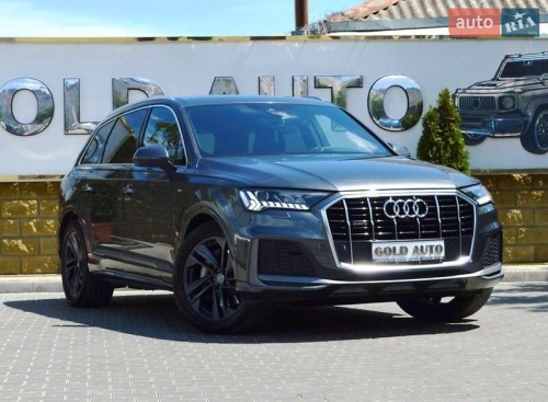 Audi Q7 2020