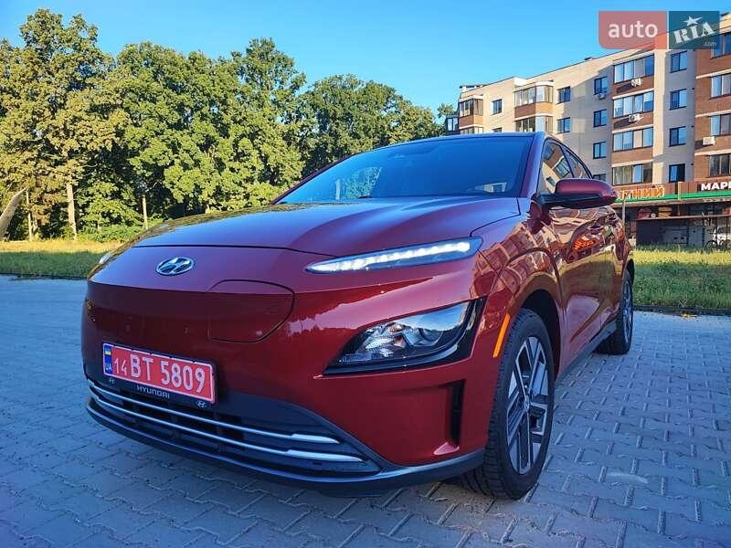 Hyundai Kona 2023