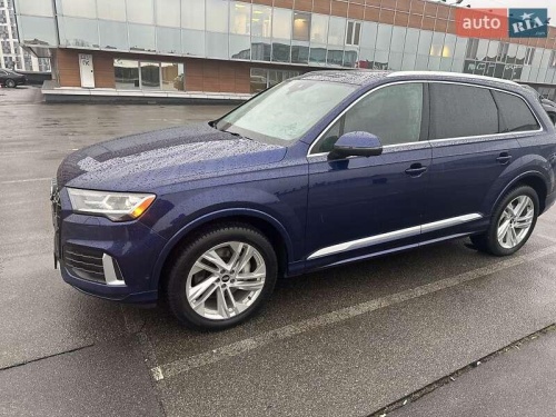 Audi Q7 2020