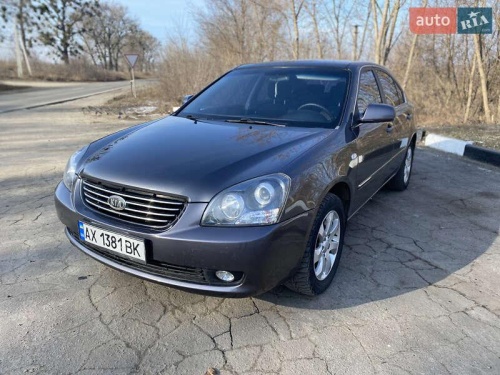 Kia Magentis 2008