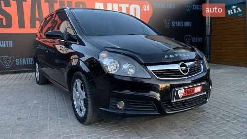 Opel Zafira 2007