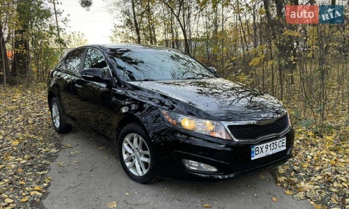 Kia Optima 2013