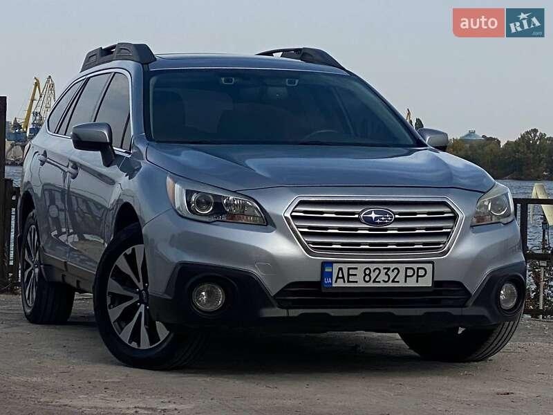 Subaru Outback 2015