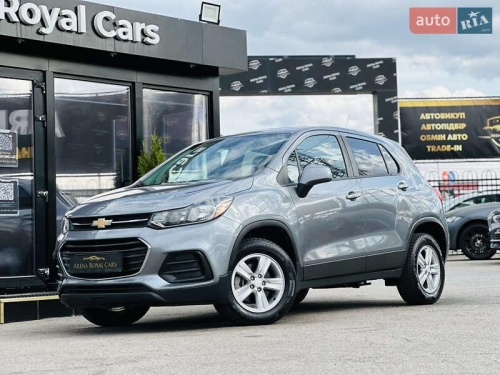 Chevrolet Trax 2020