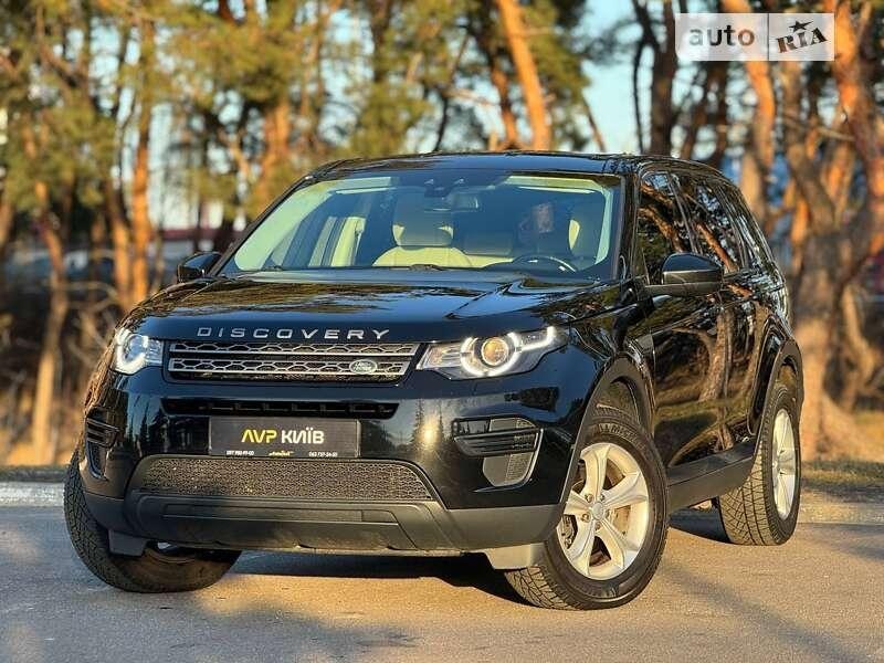 Land Rover Discovery Sport 2018