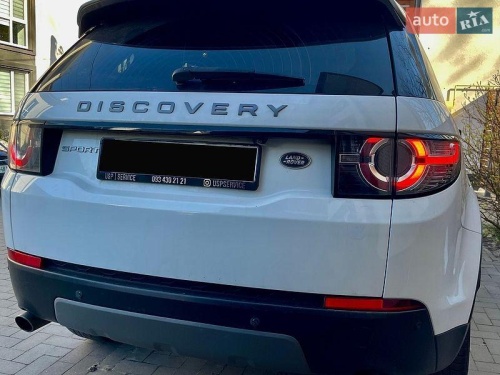 Land Rover Discovery Sport 2017