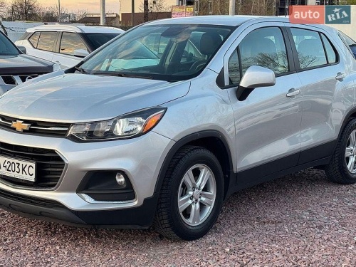 Chevrolet Trax 2020